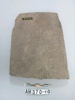 藏品(磨製石器殘件)的圖片